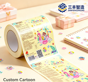 สติ๊กเกอร์กันยุงลายเครยอนชินจังแบบม้วนติดเอง - Product Image 6