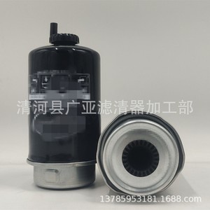 Elemento de Filtro de Combustible WJI500040 Para Land Rover Defender 2.2 Diésel 2010 2015 - Product Image 1