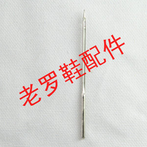 Aiguille à coudre Bodkin en acier inoxydable, outil de couture manuel pour la réparation de chaussures - Product Image 1