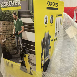 Nettoyeur haute pression silencieux K4 Premium <span class=keywords><strong>Karcher</strong></span>, nettoyage extérieur facile avec poignée télescopique - Product Image 4