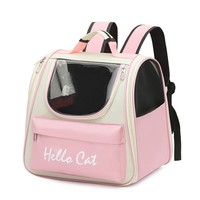 Sac de transport pliable pour chat, imperméable en tissu Oxford, sac de voyage pour animaux de compagnie, capacité élevée 7 kg, sac à main en maille respirante, vente en gros OEM