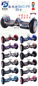 8 pouces auto équilibrage <span class=keywords><strong>hoverboard</strong></span> UL2272 certifié planant équilibre voiture LED selfbalance scooter - Product Image 3