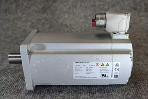 Servomotor nuevo, 5255442, - Product Image 6