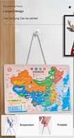 Puzzle de carte du monde puzzle de géométrie puzzle de Globe Atlas cartes de puzzle pour enfants jeux d'apprentissage
