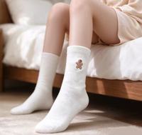 Chaussettes mi-hautes respirantes pour femmes, idéales pour les tenues décontractées et les bureaux, chaussettes chaudes pour femmes en hiver