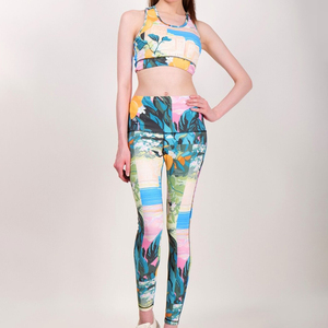 Ensemble de yoga pour femmes – Leggings taille haute et soutien-gorge de sport, tenue de sport respirante et extensible pour la gym et le fitness - Product Image 2