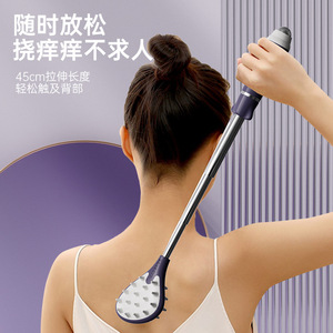 Grattoir à dos extensible 61 cm, bâton de massage portable, acupression, soins de santé pour les personnes âgées - Product Image 2