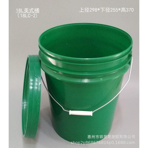 18L American Style <b>Plastic</b> <b>Drum</b> Pp Material 300mm Diameter Chemical Storage Bucket With Metal Handle - Product Image 4