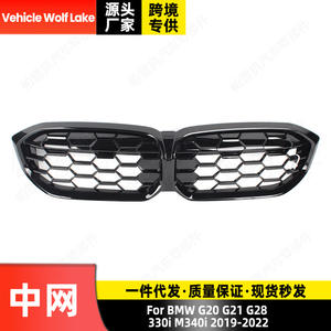 Calandre avant BMW pour G20 G21 G28 330i M340i 2019 2022, design hexagonal noir, pièce de mise à niveau - Product Image 3