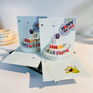Tarjeta <span class=keywords><strong>de</strong></span> Felicitación <span class=keywords><strong>de</strong></span> <span class=keywords><strong>Cumpleaños</strong></span> con Diseño <span class=keywords><strong>de</strong></span> Monstruo <span class=keywords><strong>de</strong></span> Dibujos Animados, con Música y Luces, en 3D, para Niños, Regalo <span class=keywords><strong>de</strong></span> <span class=keywords><strong>Cumpleaños</strong></span> - Product Image 4