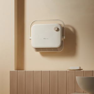 Little Bear Bathroom Heater DNQ-E20N1 Wall Mounted Electric <b>Dehumidifier</b> Clothes Dryer Off White - Product Image 1