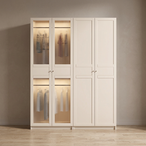 Armario con Puertas de Vidrio Color Crema, Puertas con Bisagras, Gran Capacidad, Mueble de Almacenamiento para Dormitorio - Product Image 2
