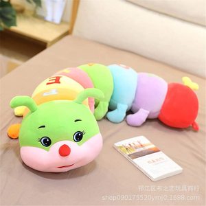 Peluche <span class=keywords><strong>chenille</strong></span> <span class=keywords><strong>multicolore</strong></span> personnalisée, grand oreiller câlin, adorable peluche douce, poupée - Product Image 3