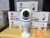 Kamera Keamanan CCTV Rumah A6 Pro V380Pro Lensa Ganda Bohlam Lampu WiFi E27 PTZ dengan Aplikasi V380 Pro, Penglihatan Malam, Deteksi Gerakan