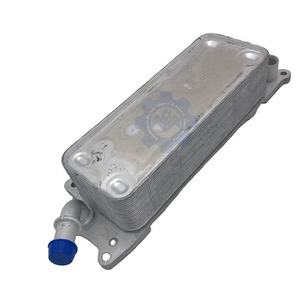 Enfriador de Aceite de Caja de Cambios MANER 4G0317021AF para Audi A7 4G C7 2015 3.0TDI - Product Image 1