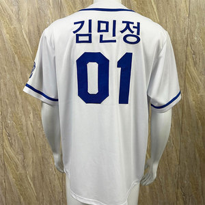 Camisetas de béisbol personalizadas de alta calidad, clásicas, transpirables, para deportes callejeros, uniformes de softbol, camisetas de béisbol. - Product Image 2