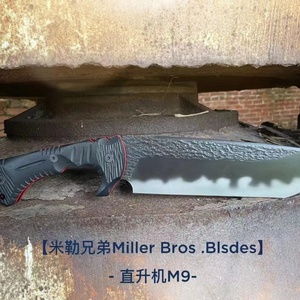 มีดต่อสู้ ML M9 คุณภาพสูง ทำจากเหล็กกล้าไร้สนิม พร้อมปลอกมีด ด้ามจับ G10 ปรับแต่งได้ตามต้องการ รับผลิตแบบ OEM มีการรับประกัน 1 ปี - Product Image 5