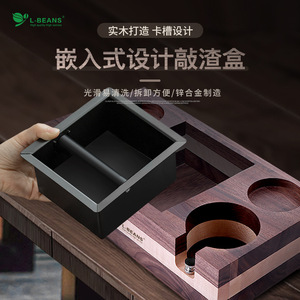 Base de madera para prensar café en polvo, tamaño dual 58mm 51mm, para uso en máquinas de espresso - Product Image 4