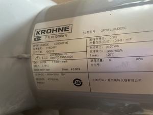 KROHNE жидкий ультразвуковой измеритель уровня оптической точки 3010 C-3030 C технические параметры - Product Image 5