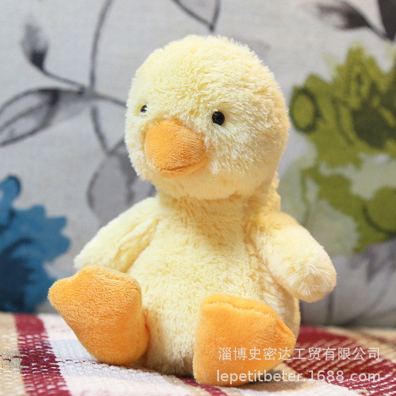 Yellow Duck