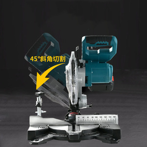 Sierra Ingletadora Eléctrica Portátil de 1500W y 5500 RPM, Certificada para Uso Industrial, con Bolsa Recolectora de Polvo para Cortar Madera y Metal - Product Image 3