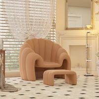 Fauteuil d'appoint Boucle avec dossier coquille festonné et coussin crème côtelé pour salon, appartement, hôtel, salon tatami, lecture