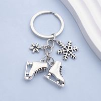 Femmes bricolage personnalisé glace flocon de neige pendentif patins à roulettes porte-clés accessoires de mode alliage matériel pour toujours cadeaux