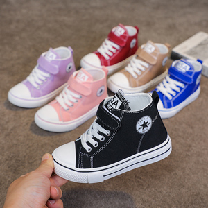Scarpe Casual in Tela Traspiranti e Leggere per Bambini, Modello High-Top con Suola in Gomma per Ragazze e Ragazzi - Product Image 1