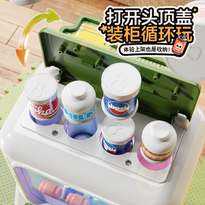 เครื่องจำหน่ายของเล่นหยอดเหรียญสำหรับเด็ก บ้านของเล่นพลาสติกสำหรับเด็กอายุ 4 6 ปี พร้อมเอฟเฟกต์เสียงและแสง - Product Image 2