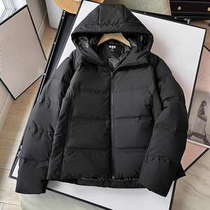 Venta al por mayor <span class=keywords><strong>de</strong></span> fábrica 2025 <span class=keywords><strong>ropa</strong></span> <span class=keywords><strong>de</strong></span> pato <span class=keywords><strong>de</strong></span> alta calidad para hombres personalizable estilo informal simple ligero Cálido impermeable <span class=keywords><strong>de</strong></span> talla grande - Product Image 2