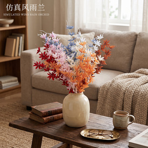 Ramo de Lirios de Lluvia Simulados Xinchengzhi, 100cm-200cm, Flores Artificiales de Plástico, Decoración de Mesa Interior, Estilo Campestre - Product Image 5