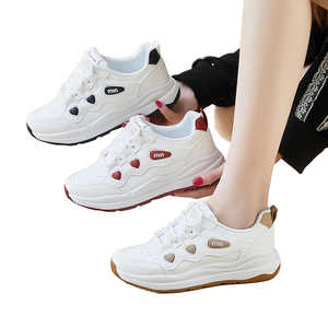 Zapatillas Deportivas Ligeras con Suela Suave, Aumentan la Estatura, Cómodas, Resistentes al Desgaste, Diseño Único y Transpirables - Product Image 1