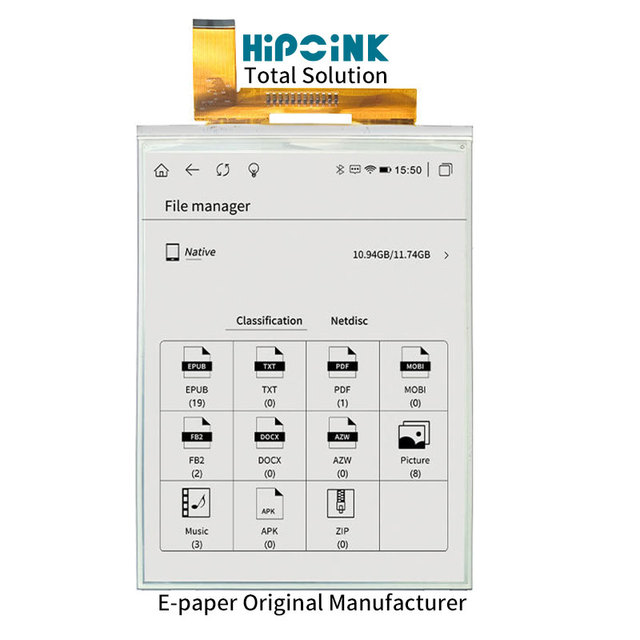 Hipoink E-Paper Original Manufacturer Custom 10.3-Inch E Ink EPD E-Reader Tablet 1680x2240PX Resolution 272 PPI Digital Paper