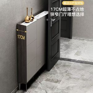 Zapatero ultrafino y ligero con tapa abatible, capacidad de 17 cm de altura, para la entrada del hogar, apartamentos pequeños - Product Image 2