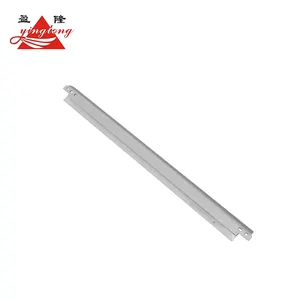 Copier Drum Cleaning Blade Compatible For use in CANON iR C2880 3380 Copier OPC Drum Cleaning Blade PN9010