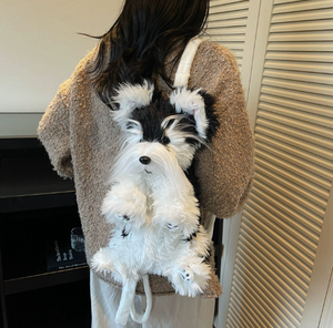Emulation Schnauzer Plush Backpack Custom Lifelike <strong>Animal</strong> Shaped Backpack Fashion <strong>Bag</strong> for Girl Gift Toy - Product Image 2