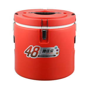 Yajiaobao 48L Insulated Cooler <b>Box</b> Lightweight Portable For Outdoor <b>Camping</b> Picnic <b>Storage</b> - Product Image 2