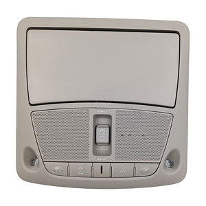 Nissan Patrol Sunroof Control <b>Switch</b> 264304CB1A With Reading Light And Glasses <b>Case</b> For Roof Operation - Product Image 3