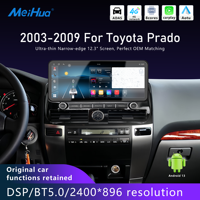 Radio Mobil Android 13 12,3 Inci untuk Toyota Prado 2003-2009 8-Core 4G Stereo Mobil GPS Navigasi Pemutar Multimedia Carplay ADAS