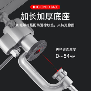 คีมจับชิ้นงานอลูมิเนียมอัลลอยด์ ความจุขากรรไกร 0-50 มม. หมุนได้ 360 องศา สำหรับโต๊ะทำงาน - Product Image 4