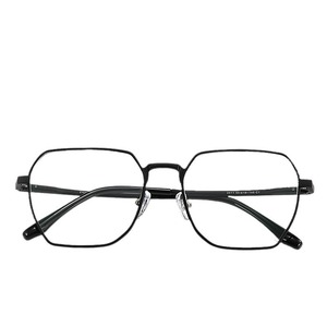 Montures de lunettes rectangulaires Eyerun 2411 en alliage léger d'aluminium et de magnésium pour hommes, compatibles avec les verres correcteurs - Product Image 1