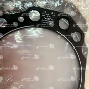 37501-02200 37501-12200 37501-32100 Engine <b>Gasket</b> Kit For S12R - Product Image 2