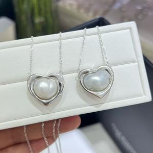 สร้อยคอจี้ไข่มุกเคชิสีขาวออสเตรเลียทรงหัวใจประดับเงินแท้จากน้ำทะเล รุ่นเลิฟฮาร์ท พร้อมชุดเครื่องประดับอัญมณีชั้นดี - Product Image 1