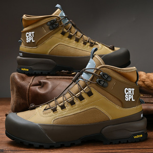 Chaussures de sécurité de haute qualité, résistantes à l'usure, antidérapantes, confortables et polyvalentes, adaptées à la randonnée, au tout-terrain et à l'alpinisme - Product Image 5