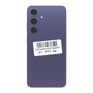 Teléfono Inteligente S24 Desbloqueado 5G 8+256GB Teléfono Móvil Original Cámara Trasera de 108MP Pantalla LED HD Idioma Operativo Español - Product Image 2