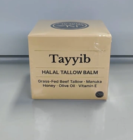 Baume au suif Halal Nourrissant Réparateur Lissant Anti-rides Parfumé ou Non Parfumé 140g OEM ODM Marque Privée Logo Personnalisé Vente en Gros Profondément Hydratant