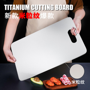 Rice Grain Textured Stainless Steel Cutting Board Rectangle Dishwasher Safe Antibacterial Kitchen Chopping Block - Product Image 4