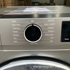 Lave-linge à chargement frontal 14 kg en acier inoxydable entièrement automatique avec plusieurs programmes pour les vêtements en coton, la laine, la literie et les sous-vêtements - Product Image 1
