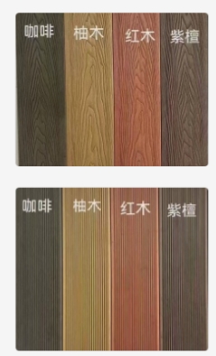 sliding bench color