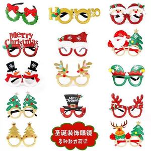 Montures de lunettes de Noël rouge vif en plastique et tissu non tissé, décorations de fête pour les festivals - Product Image 1